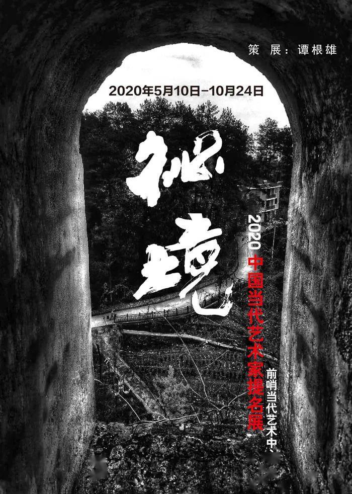 灌篮小高手