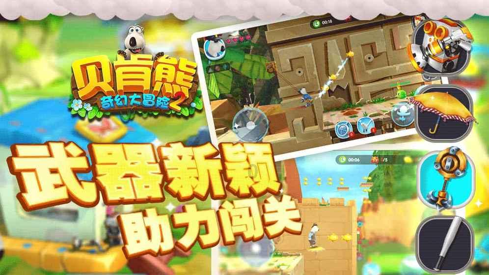 西山泉国际养生旅游文化综合区获评为广西旅居养老示范基地
