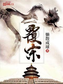 自由幻想