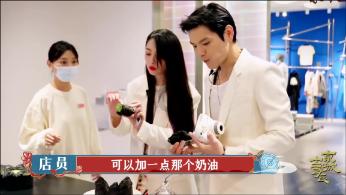主动选择单身的都是什么样的人？游戏画面