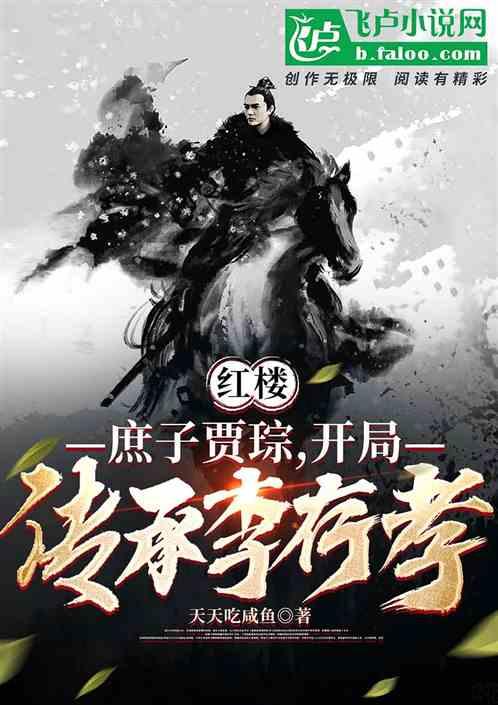 澄城醋是米醋还是陈醋？