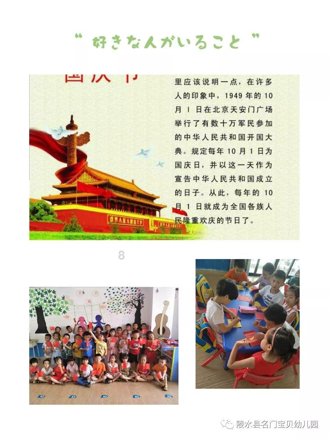 精彩乒乓球赛