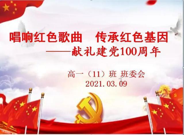 国乒海南训练视频出炉！莎头组合热得穿短裤，陈梦下晚训走路回去