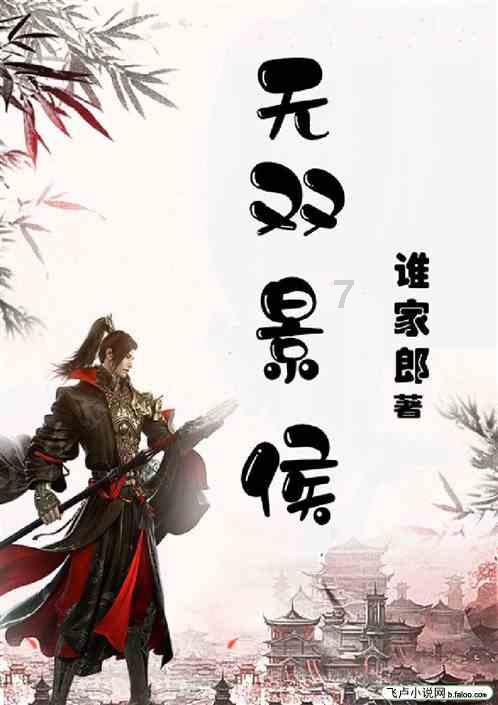 韩国议员与尹锡悦握手后喊话被保镖捂嘴抬走